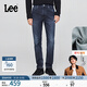 Lee【張凌赫代言】舒適中腰錐形磨毛深藍色男保暖牛仔褲潮A08788 深藍色 38