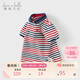 戴維貝拉兒童POLO衫夏裝男童中大童休閑洋氣透氣短袖t恤