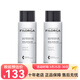 菲洛嘉（Filorga）卸妝水 400ml 兩瓶賦活潔膚卸妝精華液