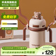杯具熊（BEDDYBEAR）寶寶學(xué)飲杯一歲以上小容量保溫杯帶手柄學(xué)飲吸管杯便攜水杯1-3歲 園艙學(xué)飲杯-眺望熊【直吸/帶鎖扣】 350ml