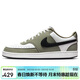 耐克（NIKE）NIKE男子百搭潮流板鞋COURT VISION LO 運動(dòng)鞋IM0459-104白色43