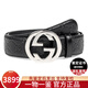 古馳（GUCCI）酷奇男士皮帶雙G平滑扣黑色男款腰帶（寬度約4cm）（送男友） 黑色411924 CWC1N 1000 95(適合90-100cm的腰圍)