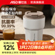 愛(ài)仕達（ASD） 保溫杯 不沾咖啡杯304不銹鋼雙層真空保溫男女士辦公便攜水杯子 便攜式咖啡杯 350ML 月白色