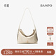 半坡飾族（bampo）中號綿綿包hobo托特包頭層牛皮大容量單肩斜挎包軟包38禮物 茯苓白（中號升級拉鏈款）