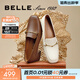 百麗（Belle）【92系列】粗跟樂(lè )福鞋女商場(chǎng)通勤百搭牛皮高跟鞋單鞋BZ521AA6 米白 36 (230mm)
