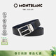 萬(wàn)寶龍MONTBLANC 黑色/靛藍色雙面自由剪裁皮帶/腰帶118438 禮物