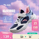 安踏兒童運動(dòng)鞋女童鞋子2026女大童臨風(fēng)密網(wǎng)透氣跑步鞋A22615556