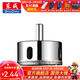 東成電動(dòng)工具附件 玻璃鉆頭玻璃擴孔器金剛砂玻璃開(kāi)孔器6mm-50mm 10mm