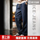 馬登工裝美式休閑冰皮牛仔褲丹寧水洗雙褶毛邊寬松直筒長(cháng)褲子男春 牛仔藍 L