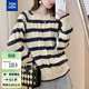 唐獅（TonLion）2025秋冬條紋絞花女圓領(lǐng)套頭毛衣