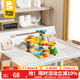 babypods兒童大顆粒積木益智拼裝玩具模型男孩女孩家具配件 100顆滑道積木