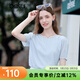 百圖betu女裝夏季新款T恤皺感梭織短袖正肩顯瘦通勤上衣女2507T59 藍色 L （藍色預售04/17發(fā)貨）