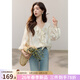 謎秀法式浪漫蕾絲鏤空小衫女2026春季新品荷葉邊V領(lǐng)系帶上衣 米黃色 米杏 M