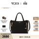 TUMI/途明VOYAGEUR女士托特包托特包 黑色拼金色/0196605DGLD
