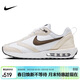 耐克NIKE休閑鞋女子氣墊AIR MAX DAWN運動(dòng)鞋DC4068-102白棕38