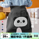 嘟嘟家童裝寶寶大屁屁褲冬裝男童保暖加絨pp褲女童褲子冬款可愛(ài)兒童長(cháng)褲 深灰熊貓 90