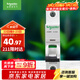 施耐德電氣 空氣開(kāi)關(guān)1P C25A 單進(jìn)單出標準型空開(kāi) 家用微型斷路器 A9F18125R