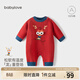 babylove【清倉】嬰兒連體衣秋冬純棉針織哈衣爬服喜慶紅毛衣寶寶拜年服 「龍」重登場(chǎng) 73cm