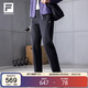FILA 斐樂(lè )官方女士針織長(cháng)褲冬季健身運動(dòng)簡(jiǎn)約基礎直筒褲