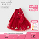 戴維貝拉（DAVE＆BELLA）兒童毛衣連衣裙秋冬新款女童圣誕裙子小童網(wǎng)紗裙女寶寶童裙 中國紅【現貨】 110 cm（建議身高100-110cm） cm（建議身高100-110cm）