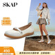 圣伽步（SKAP）瑪麗珍鞋女士一腳蹬平底休閑單鞋