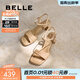 百麗（Belle）氣質(zhì)一字帶涼鞋女商場(chǎng)同款真皮粗跟涼鞋D6L1DBL5 杏色 38 (240mm)