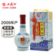 西鳳老酒西鳳名酒坊2009年濃香型50度老白酒 1瓶 單瓶500ml