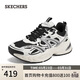 斯凱奇（Skechers）漫月鞋二代氣墊老爹鞋女厚底增高時(shí)尚百搭休閑177606