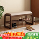 爰京實(shí)木換鞋凳入戶(hù)鞋架門(mén)口雙層軟包穿鞋凳子鞋柜入戶(hù)柜京倉80胡桃色
