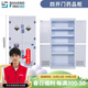 雙京 PP藥品柜化學(xué)品柜試劑柜耐腐蝕強酸堿柜雙鎖儲存柜實(shí)驗室器皿柜 四開(kāi)門(mén)PP柜-上下PP板門(mén)