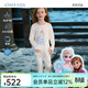 愛(ài)慕兒童（AIMER KIDS）秋冬新品抗菌兒童保暖內衣套裝女童冰雪奇緣系列艾莎秋衣褲奶皮衣 輕暖-白AK174G111 130