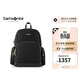新秀麗（Samsonite）通勤女士雙肩包13英寸書(shū)包TW2黑色小號生日禮物送女友