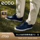 愛(ài)步（ECCO）休閑鞋男 2026年新款真皮簡(jiǎn)約舒適板鞋輕商務(wù)男鞋 柔酷10號560114 海洋藍56011401038 39