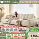 冬熊法式奶油風(fēng)真皮帆船沙發(fā)客廳小戶(hù)型泡芙太空云朵沙發(fā)多功能 大四人位3.1米【全新EV重型框架】 生態(tài)皮【豪華版】乳膠+4CM紫羅蘭海綿