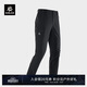 KAILAS凱樂(lè )石速干軟殼褲男CORDURA輕量耐磨戶(hù)外登山徒步彈力防風(fēng)褲