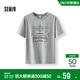森馬（Semir）短袖T恤女夏季字母印花寬松套頭衫花邊潮流個(gè)性上衣107325100090