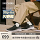 斯凱奇（Skechers）【梁朝偉同款】健步鞋男士GO WALK8春季網(wǎng)面一腳蹬休閑鞋216784