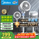 美的（Midea）【暴風(fēng)循環(huán)】空氣循環(huán)扇大風(fēng)量搖頭電風(fēng)扇家用臺式落地扇輕音臥室節能小風(fēng)扇柔風(fēng)輕羽扇 FGA24TQ
