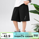 左西童裝男童短褲夏季涼感速干兒童運動(dòng)中褲2025新款男孩夏裝褲子 黑色 【吸濕速干】 160 碼 建議身高160cm左右