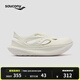 Saucony新款cradle yat夏季洞洞鞋緩震戶(hù)外涼拖鞋徒步外穿 米白1 44