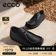 愛(ài)步（ECCO）男女同款 軟底舒適透氣休閑皮鞋 JOKE系列552504 黑色41