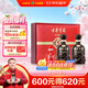 古井貢酒 年份原漿古5 濃香型白酒 50度 500mL*2瓶 禮盒裝