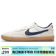 耐克NIKE板鞋男女緩震SB HERITAGE運動(dòng)鞋CD5010-102白藍黑43