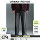 UR2026夏季新款男裝通勤簡(jiǎn)約休閑百搭牛仔長(cháng)褲UUY860021+ 深灰 30