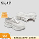 圣伽步（SKAP）老爹鞋女士厚底透氣阿甘運動(dòng)休閑鞋