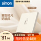西蒙（SIMON）奶油風(fēng)開(kāi)關(guān)插座 啞光家用大面板 86型暗裝電源 M1系列可可蛋奶色 一位電腦網(wǎng)絡(luò )插座
