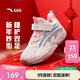 安踏兒童籃球鞋女小童秋季耐磨緩震高幫籃球鞋A22539915