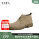他她（TATA）男士靴耐磨舒適復古時(shí)尚沙漠靴加絨皮翻毛男靴休閑皮鞋VVX03DD2 駝色 41