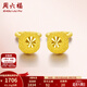 周六福（ZLF）  黃金耳釘彎勾磨砂圓珠簡(jiǎn)約耳環(huán)飾品送禮 計價(jià) 足金 1.42g