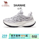 駱駝（CAMEL）山河女鞋厚底老爹復古休閑運動(dòng)鞋子 K25C09L7047 銀白沙?；?36